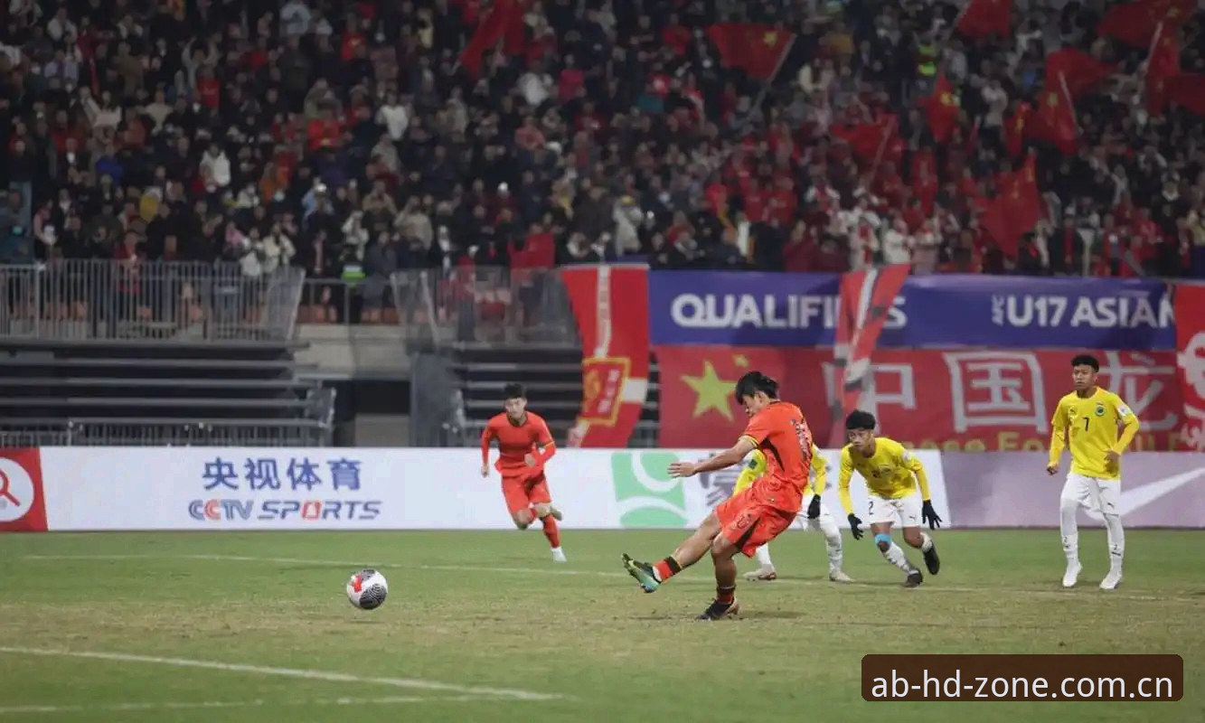 U17世界杯抽签揭晓的3大看点：中国足球少年即将在ab娱乐平台掀起青春风暴