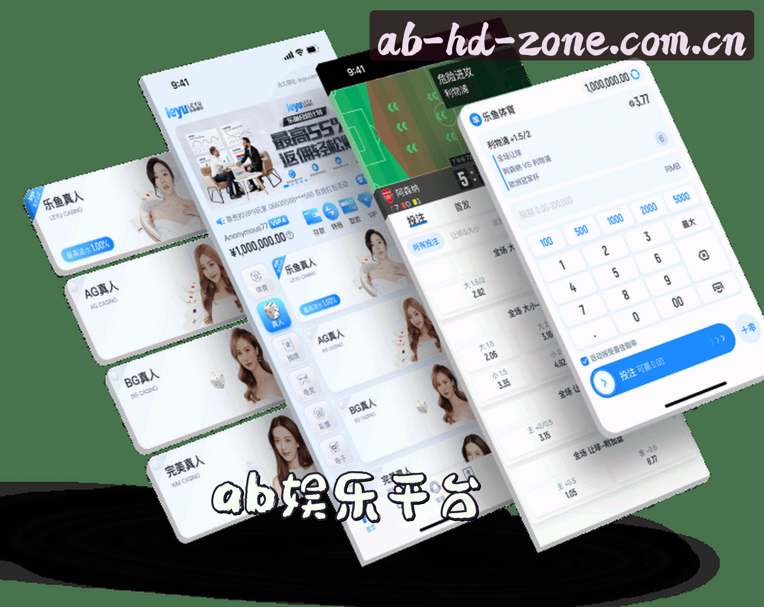 关于我们 - AB娱乐(AB娱乐)官方网站 - 高清正版平台